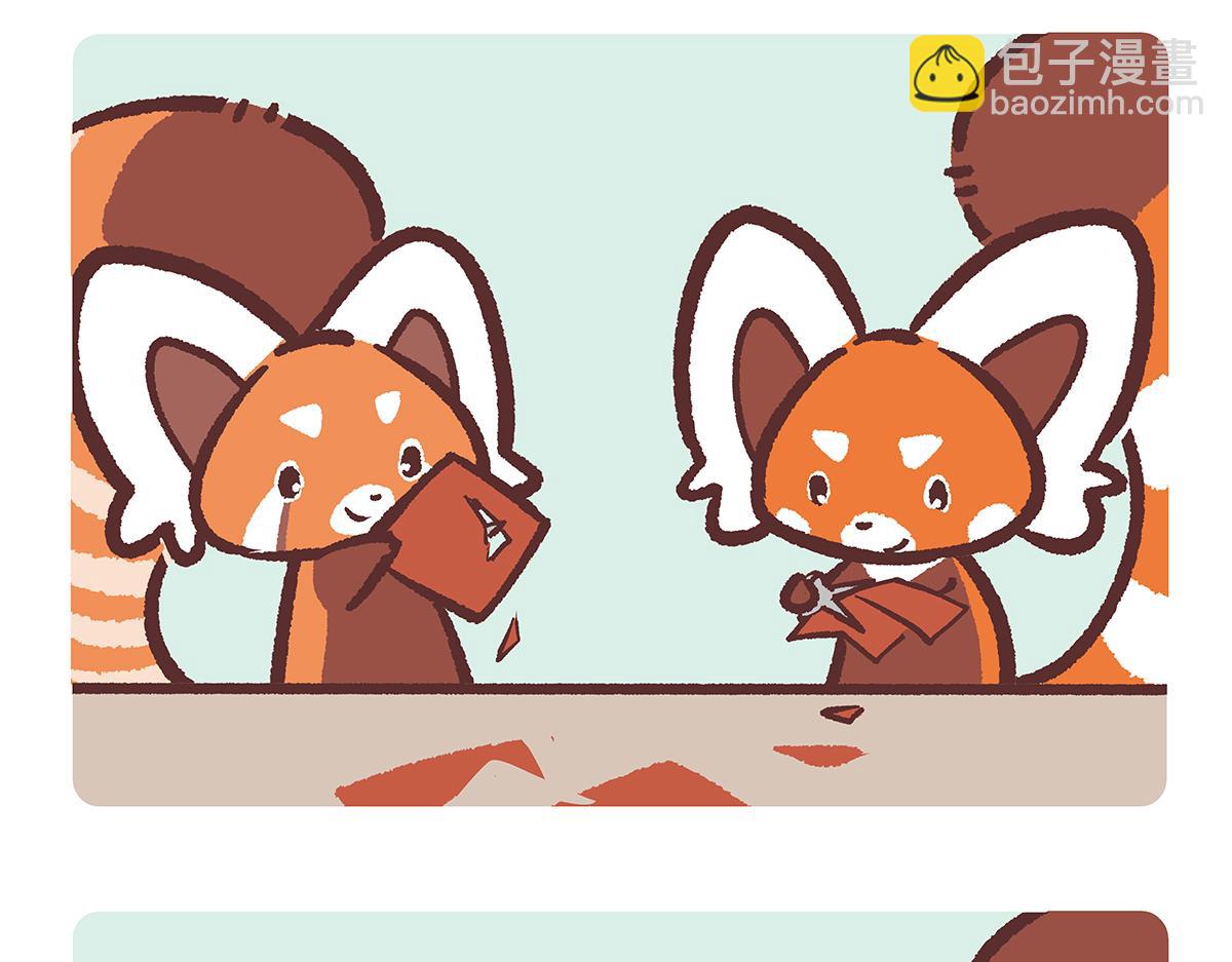 第148话8