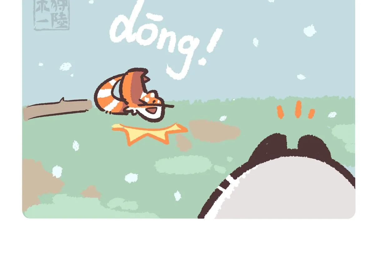 第211话10