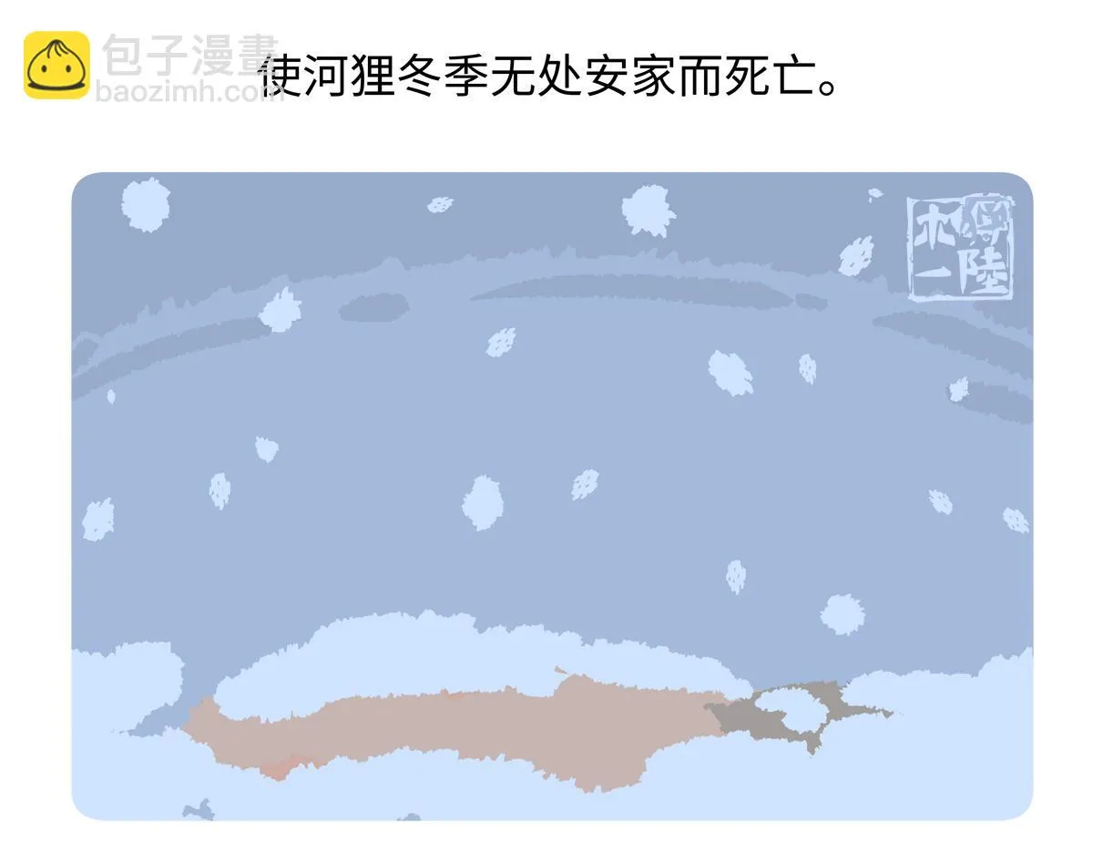 第211话21