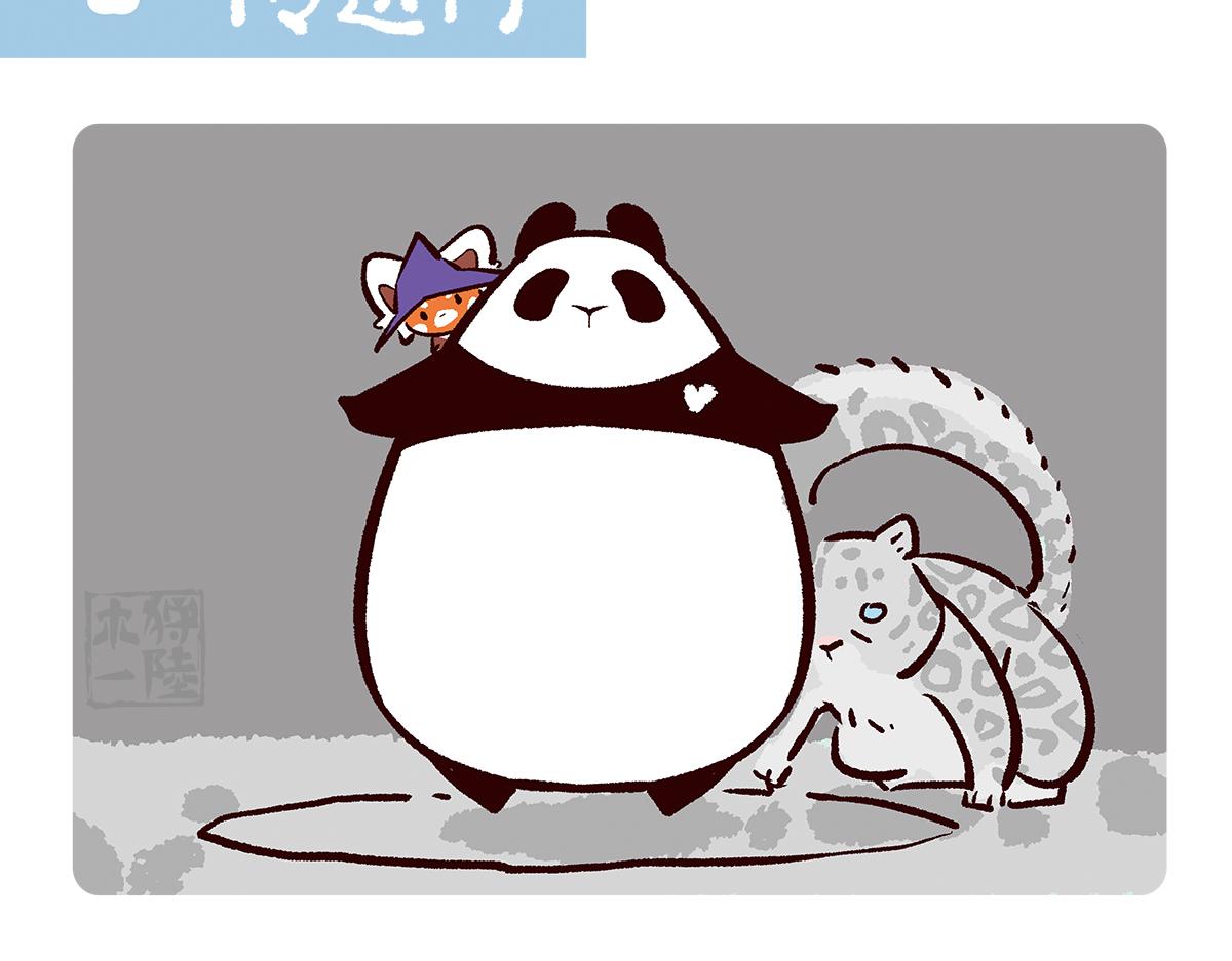 第98话13