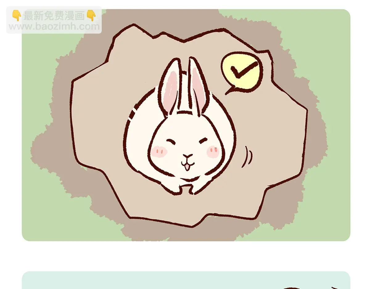 第161话14