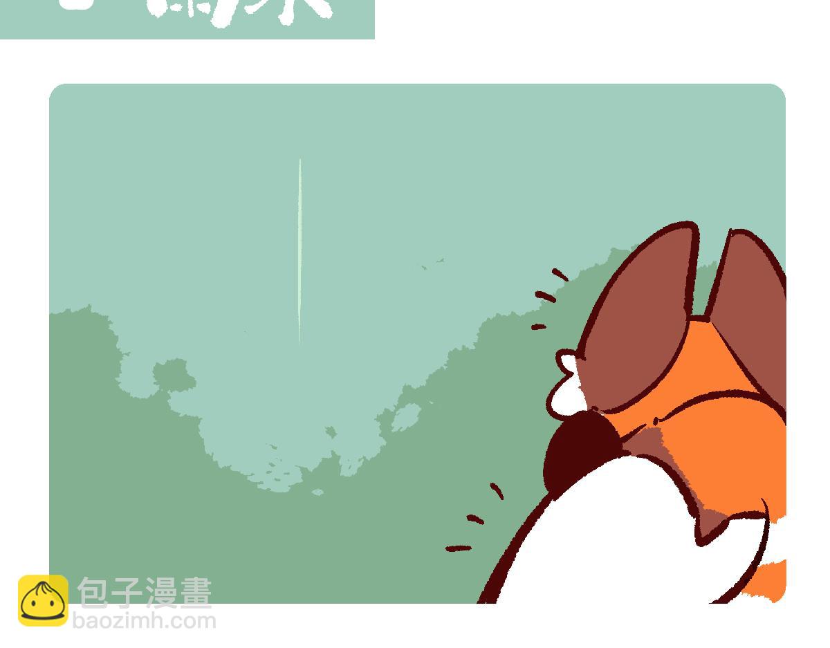 第126话1