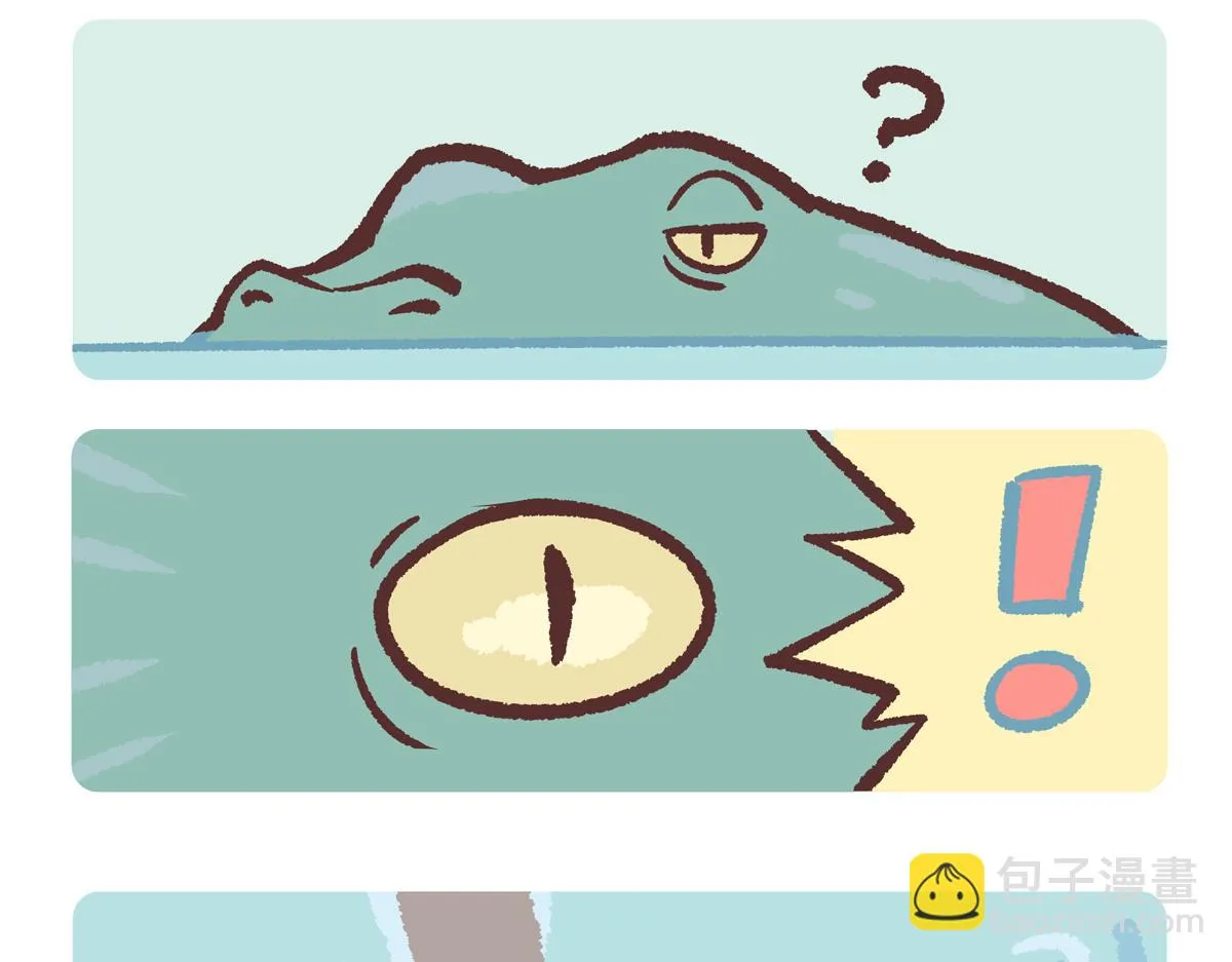 第203话9