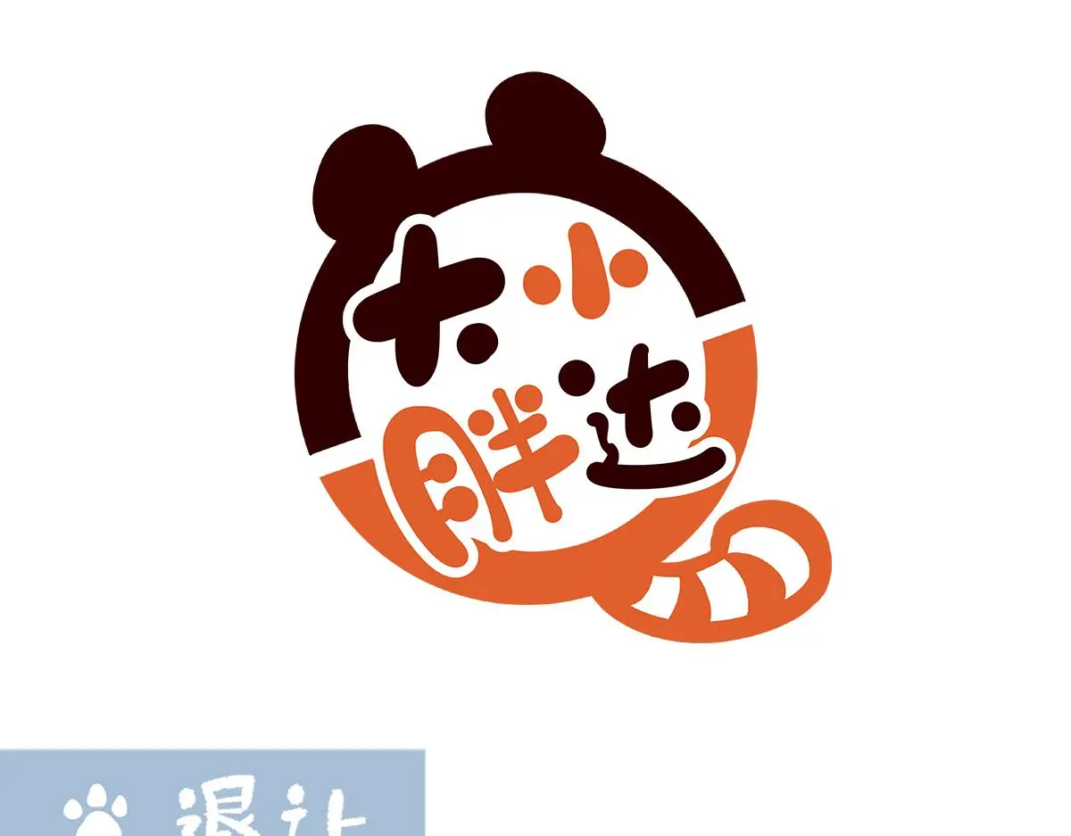 第180话10