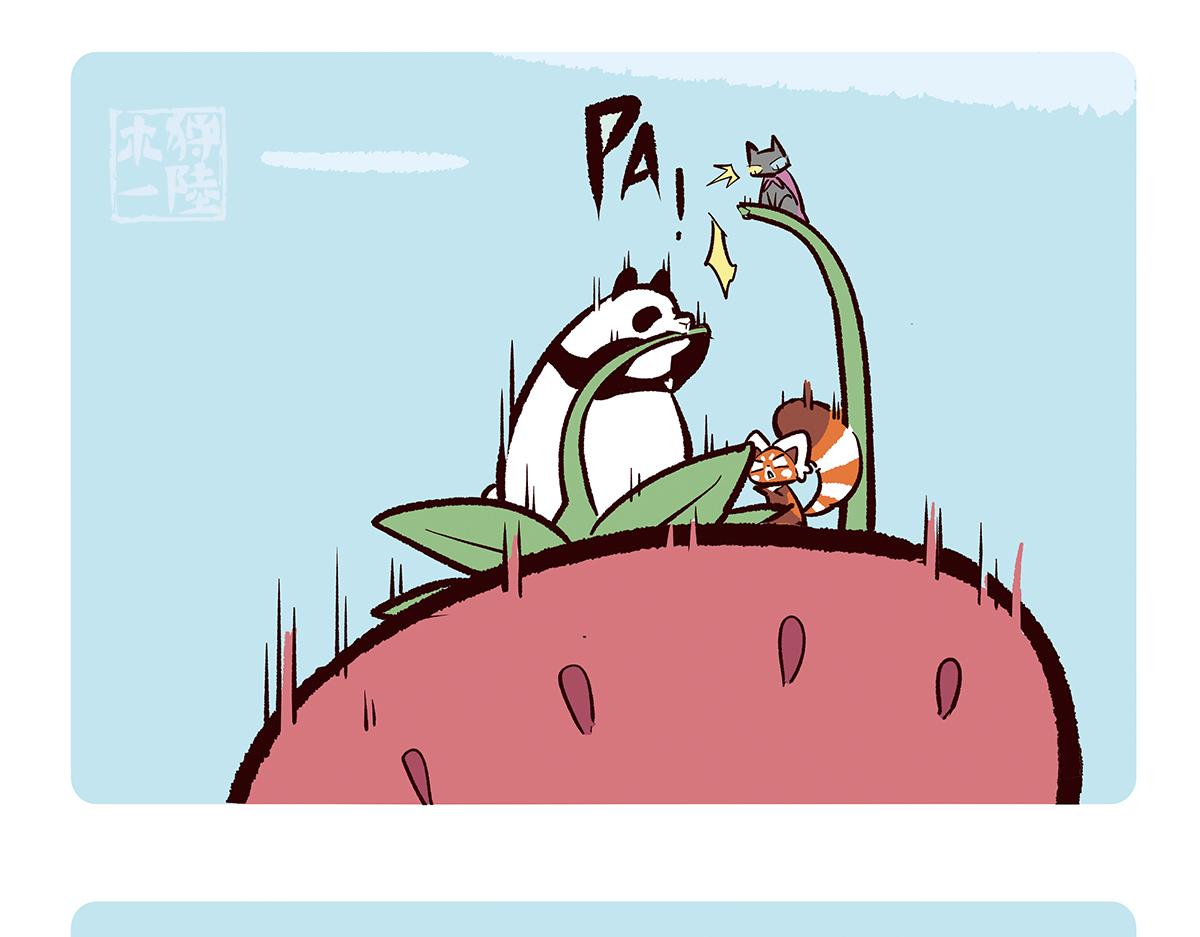 第109话15