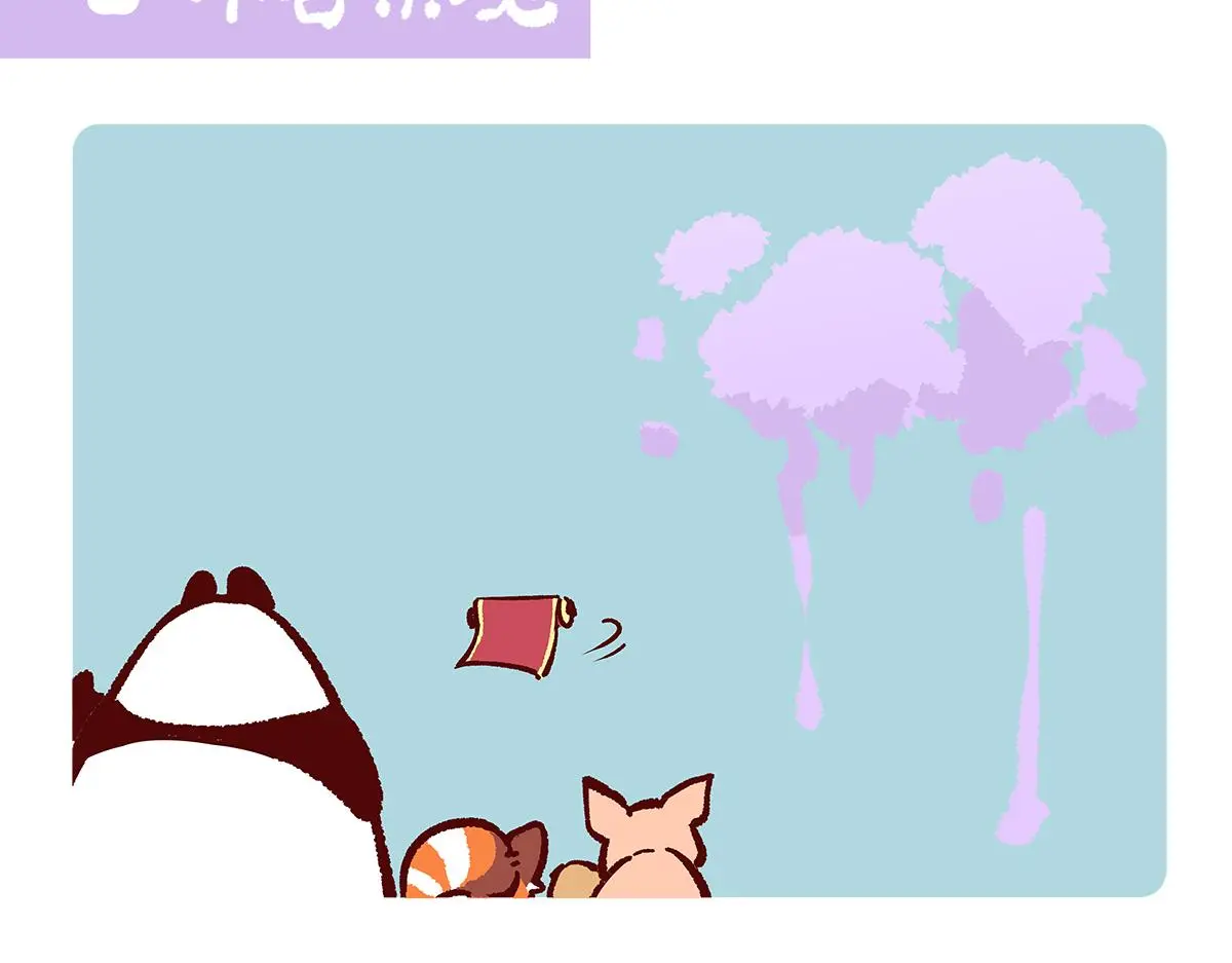第183话7
