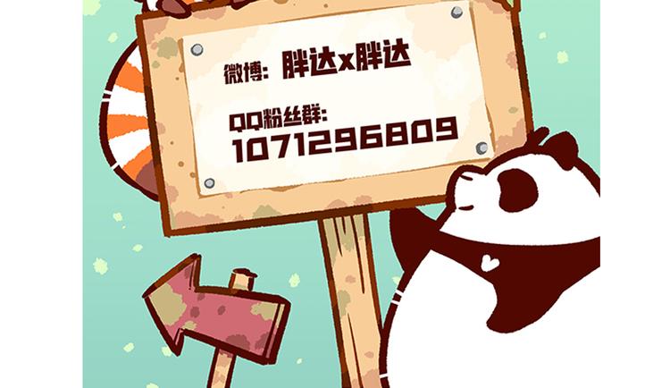 第4话35