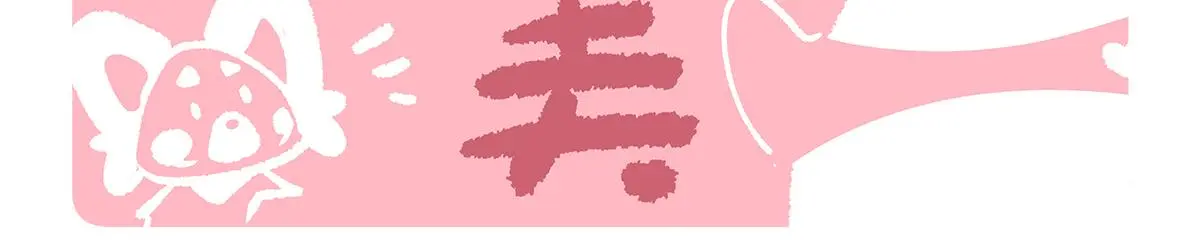 第170话27