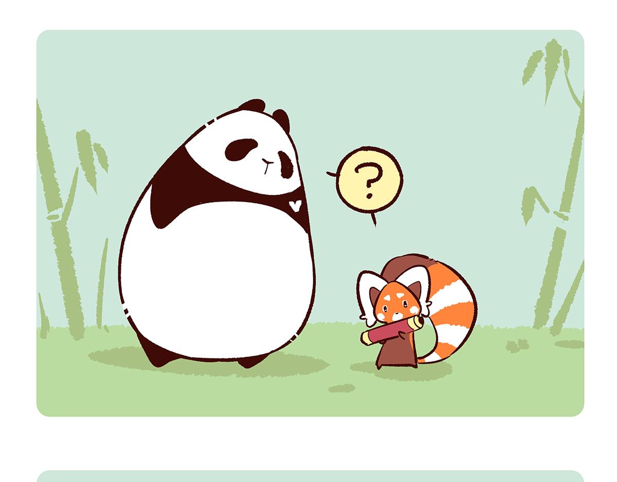 第150话22