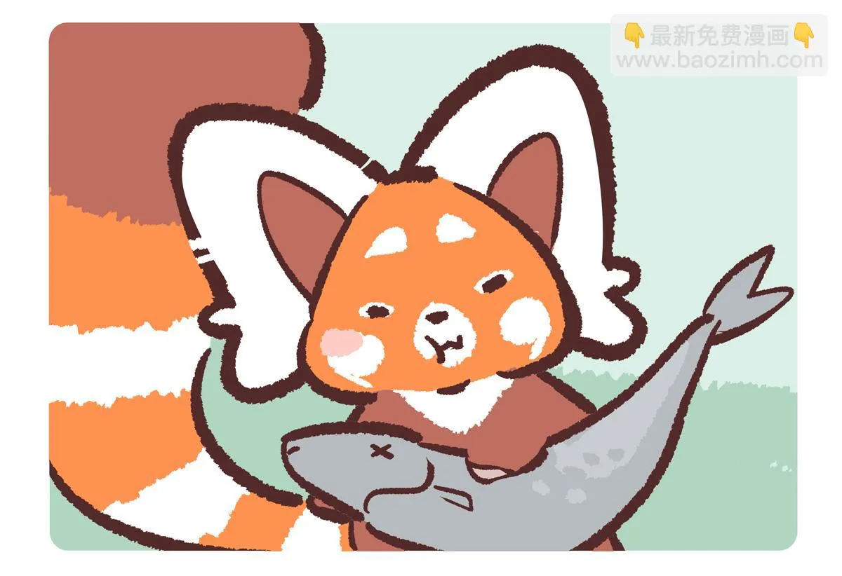 第201话7