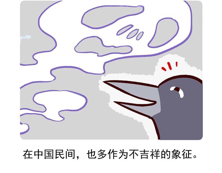 第21话27