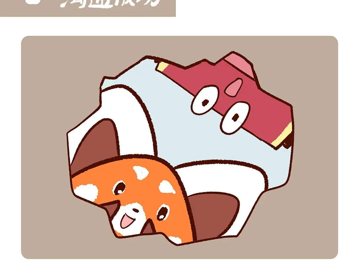 第161话12