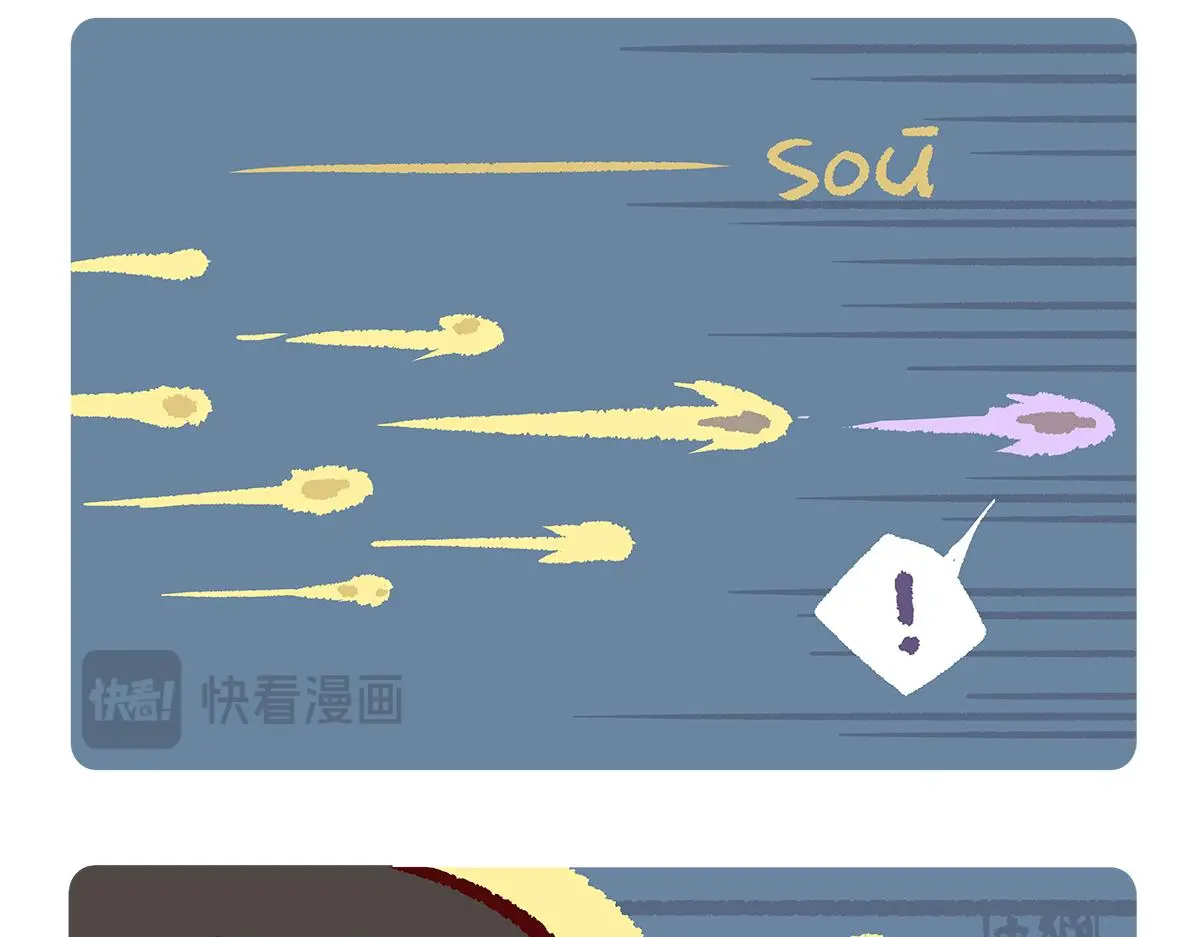 第185话8