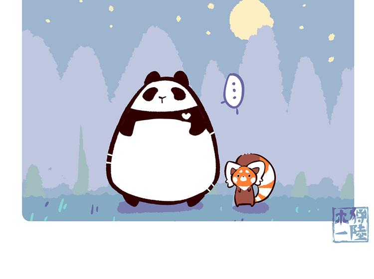 第46话5
