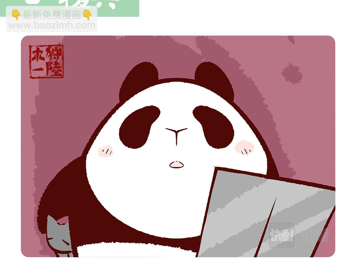第120话1