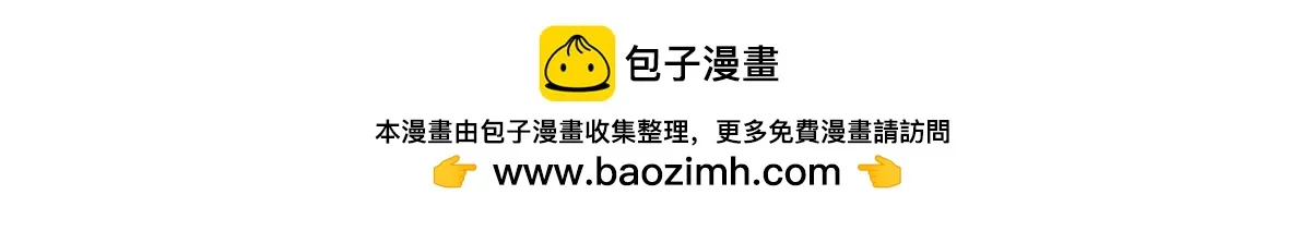 第200话16