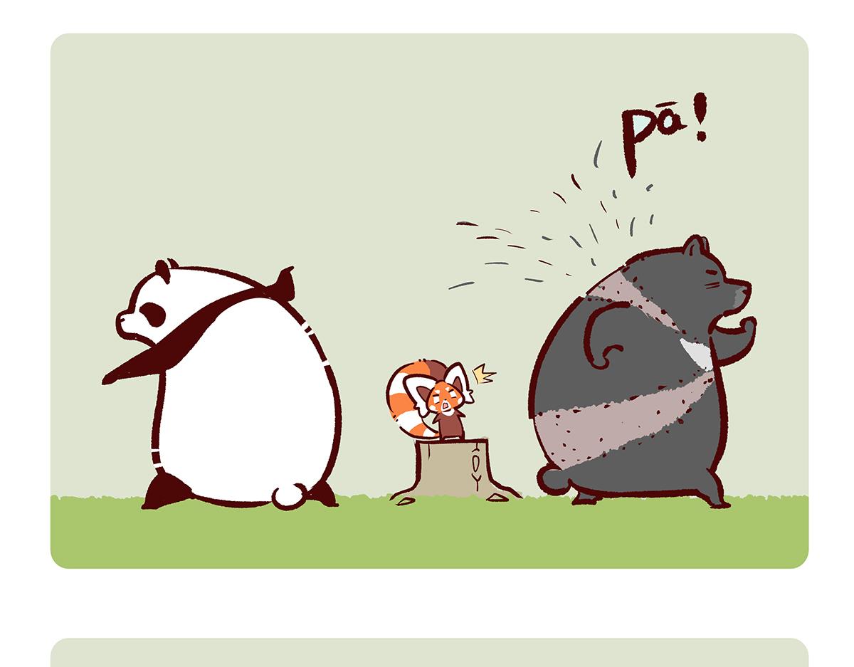 第133话16
