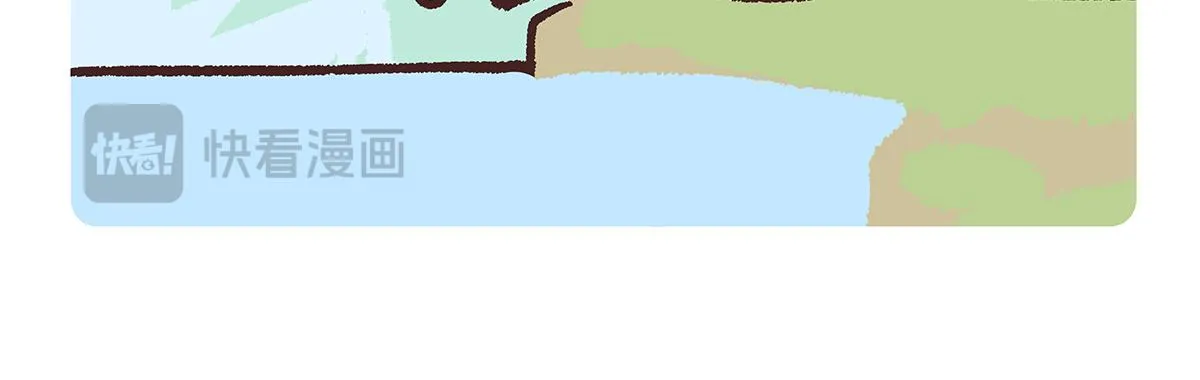 第197话5