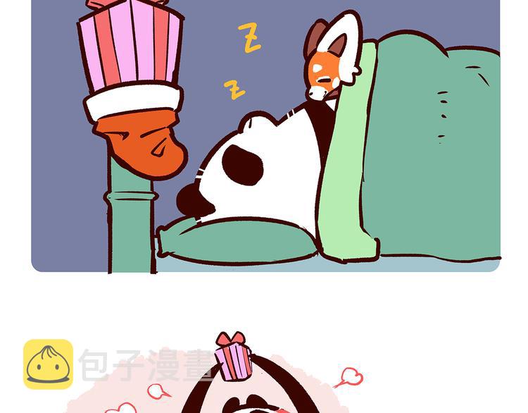 第35话10