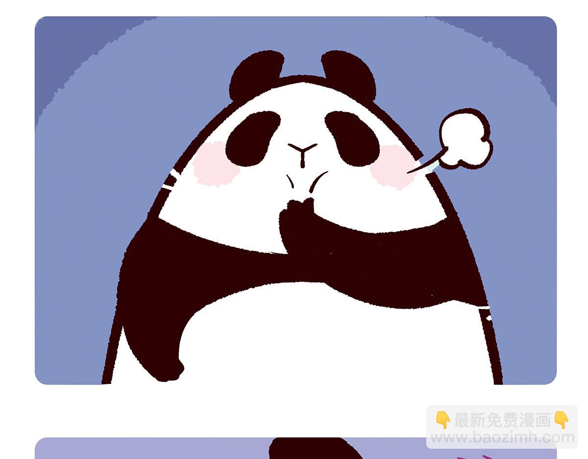 第105话2