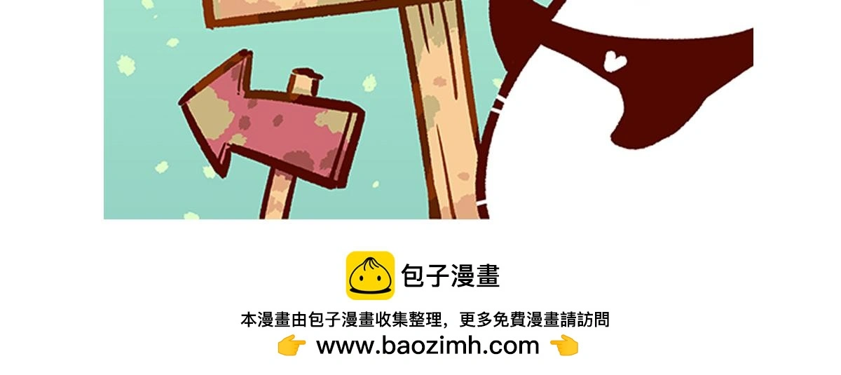 第166话32