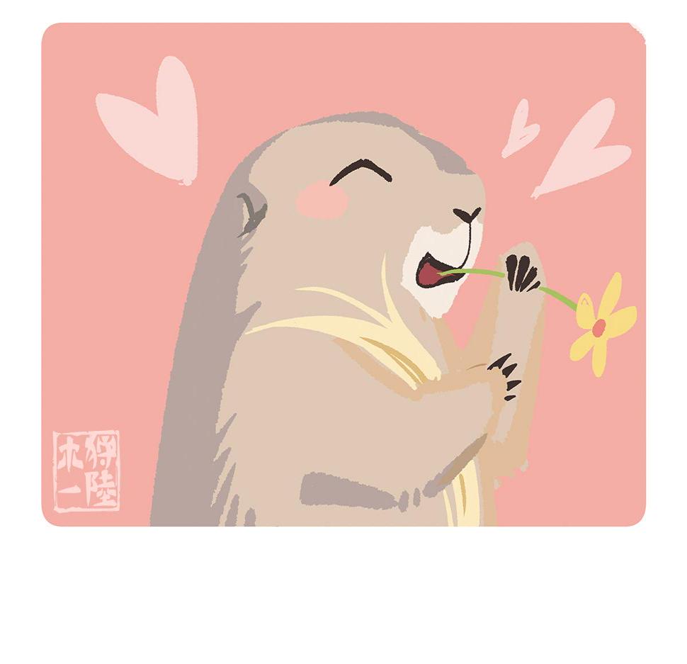 第88话29