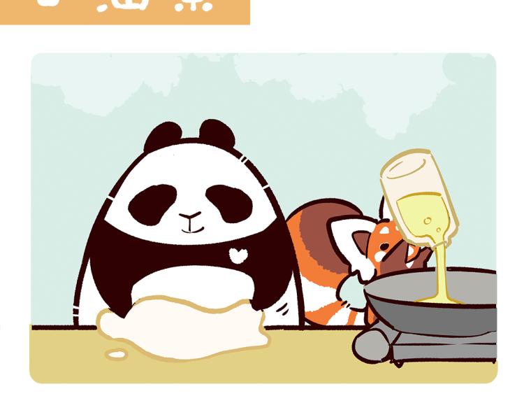 第69话13