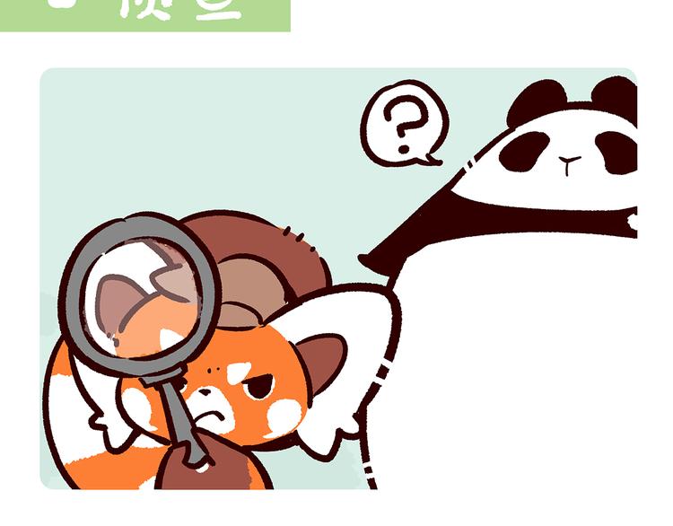 第47话14