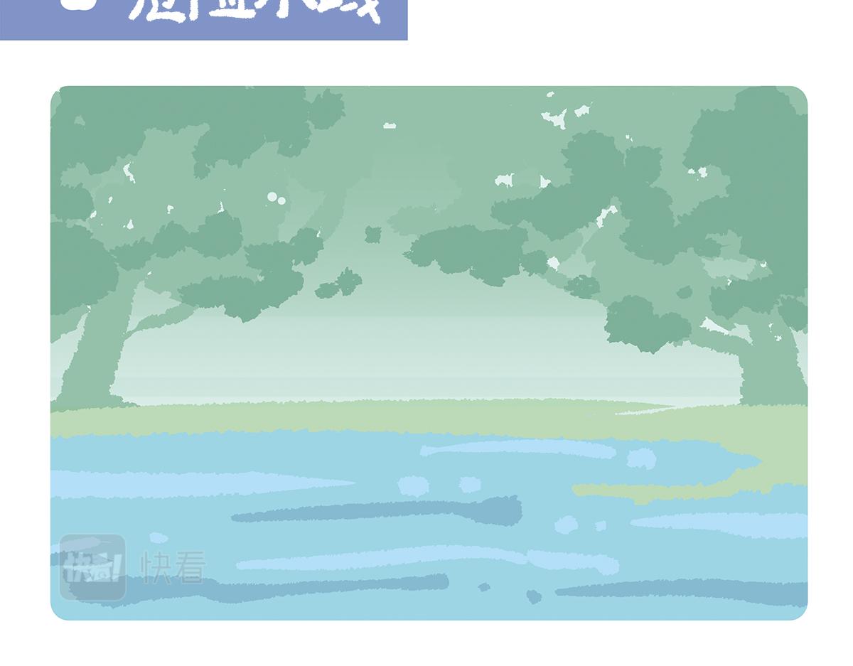 第86话13
