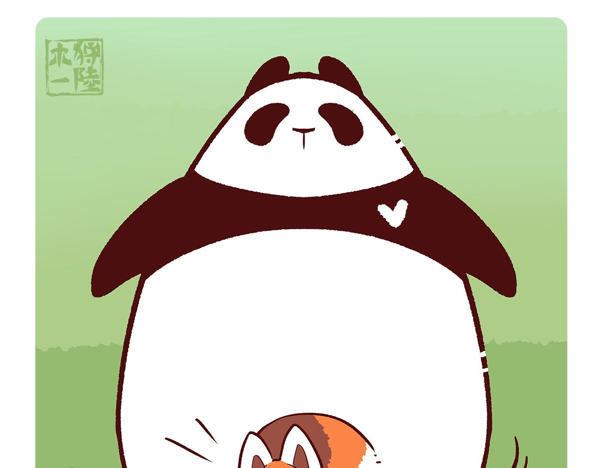 第137话15