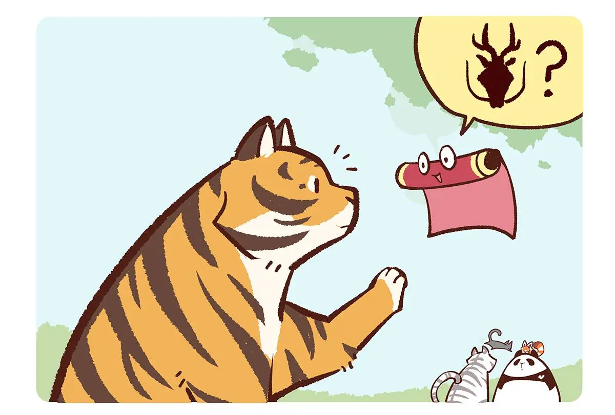 第158话14