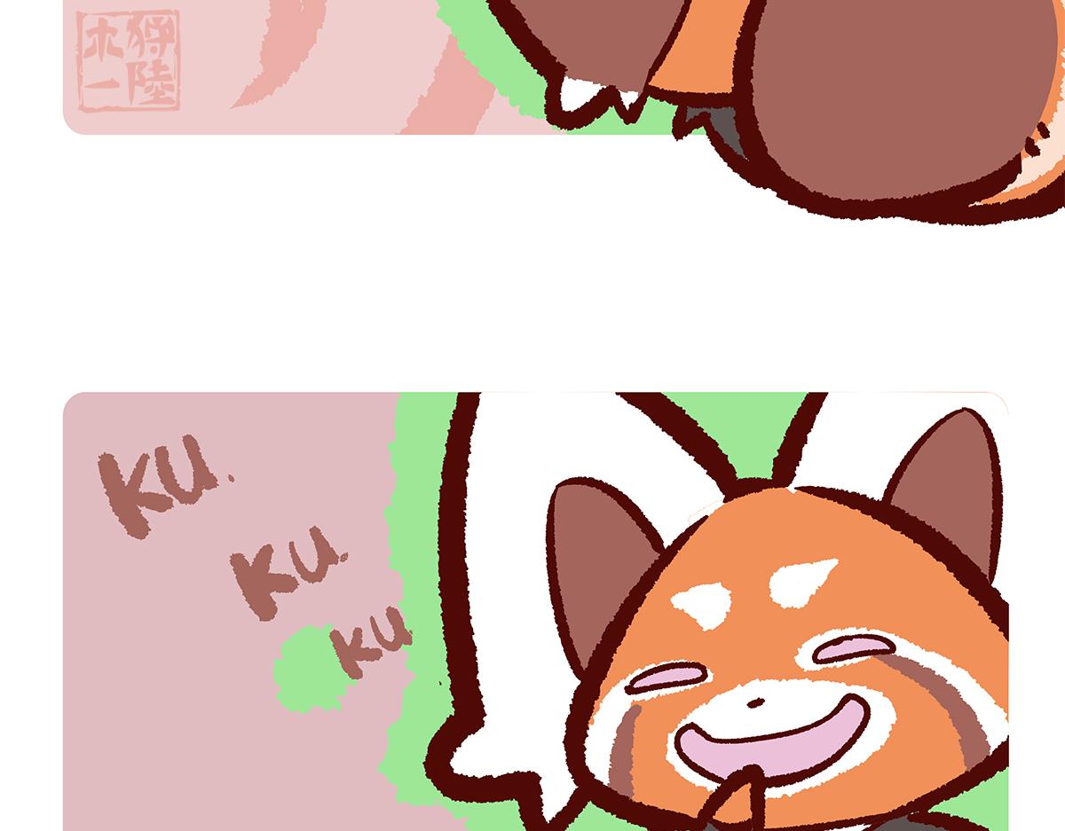 第116话10
