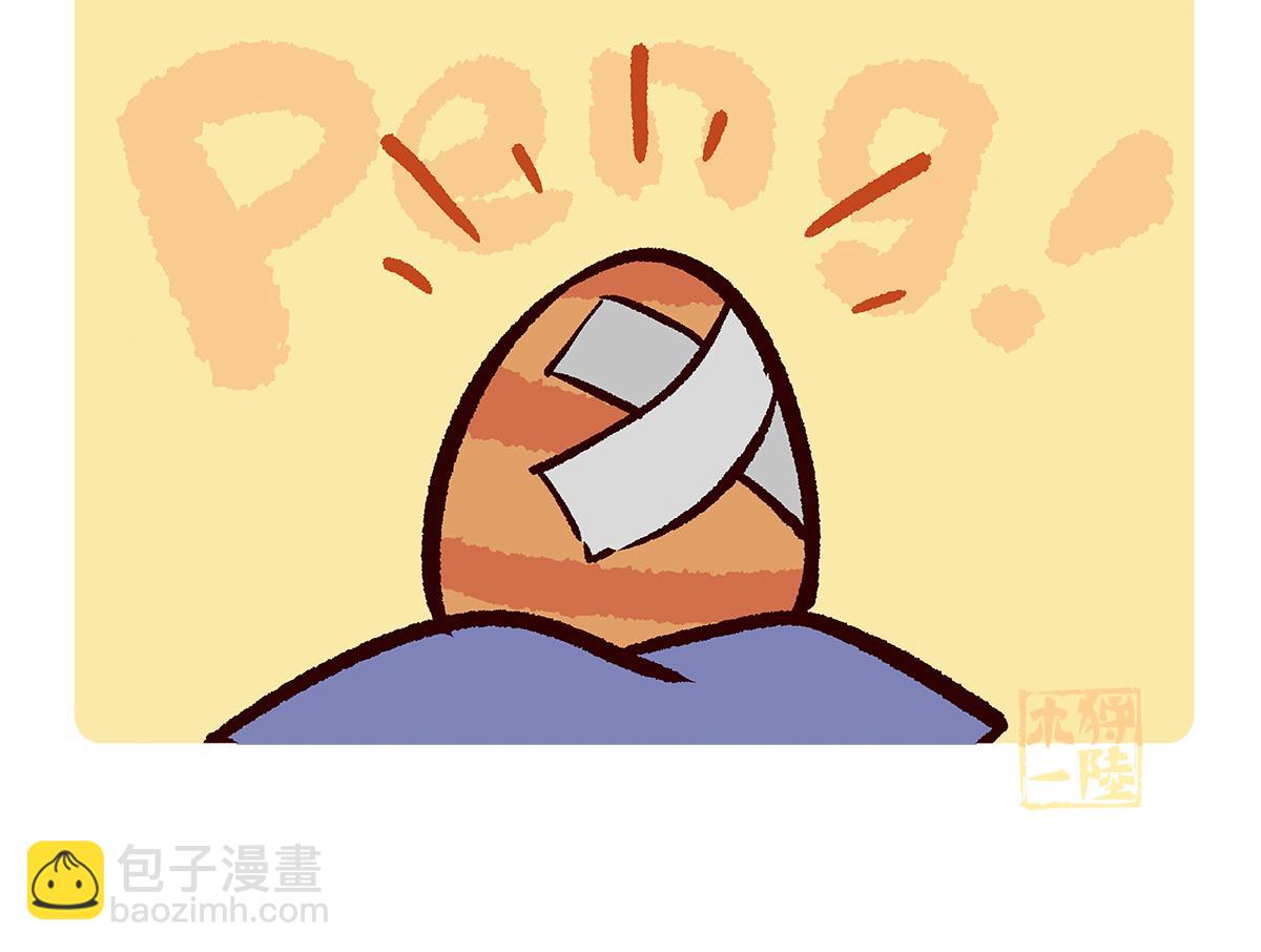 第95话17