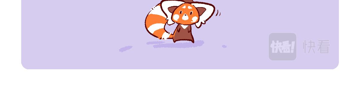 第123话23