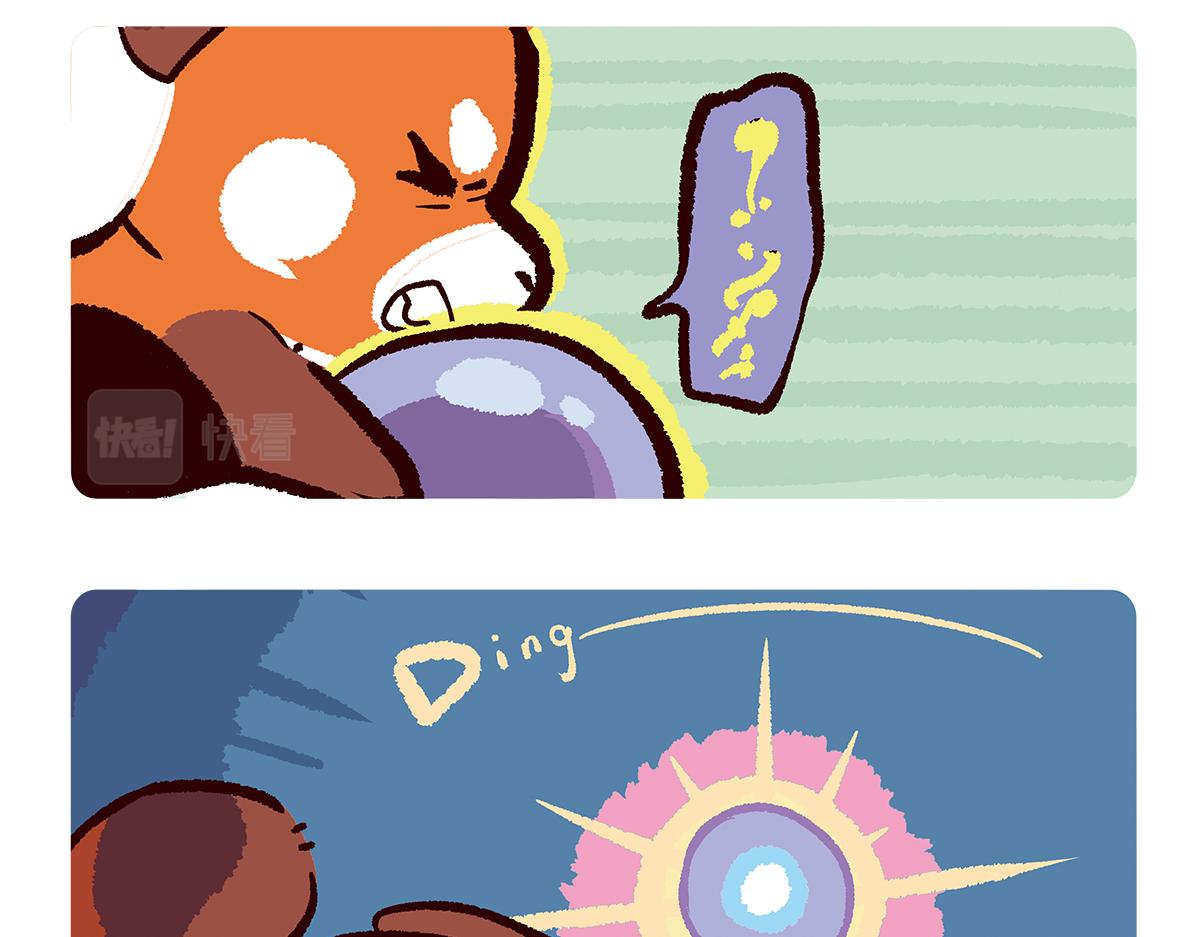 第100话10