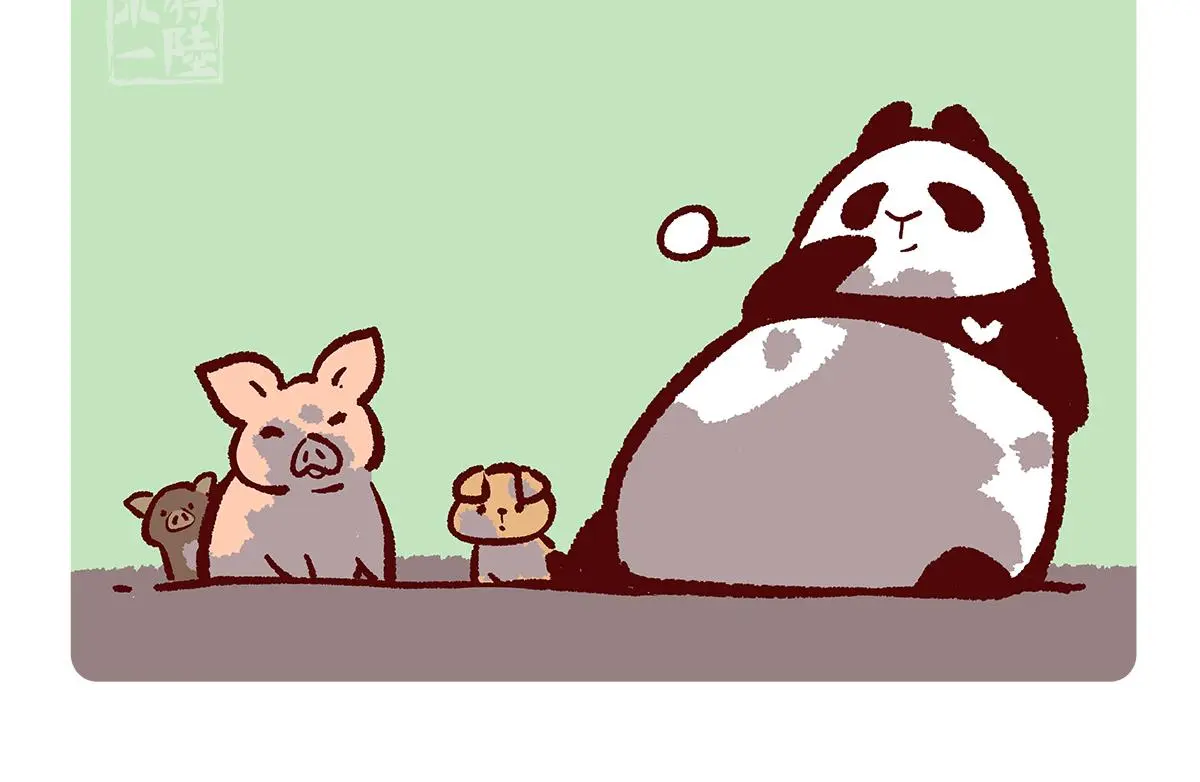 第178话15