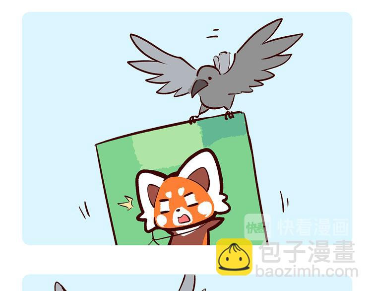 第44话14