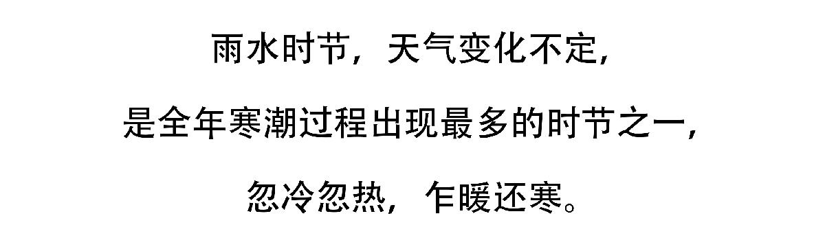 第126话21
