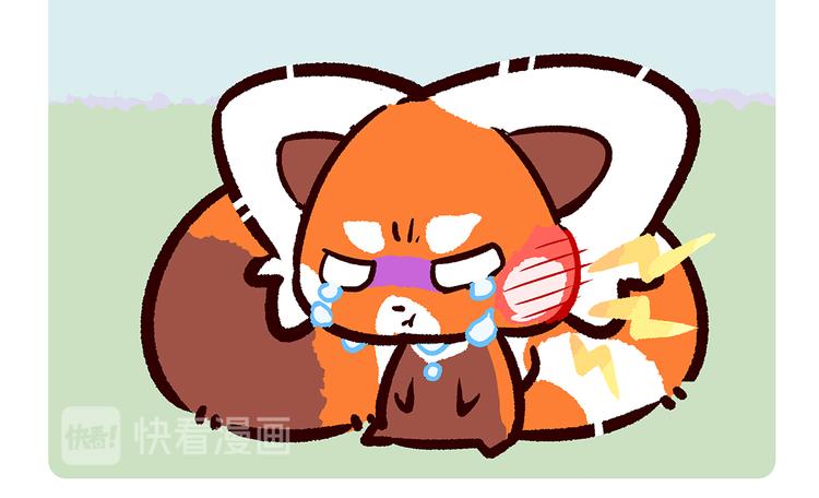 第51话9