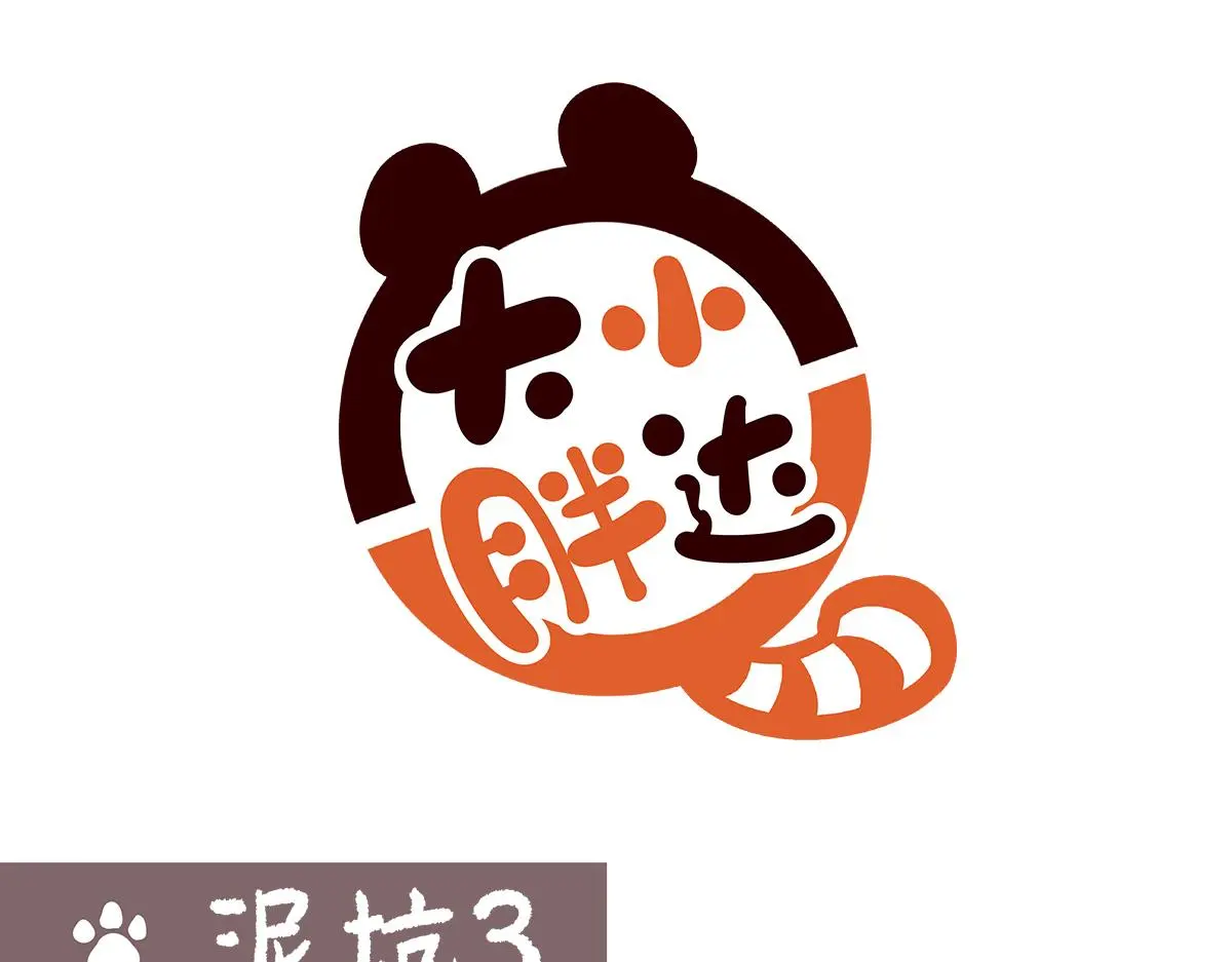 第178话11
