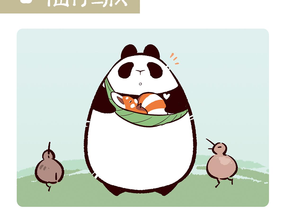 第102话7