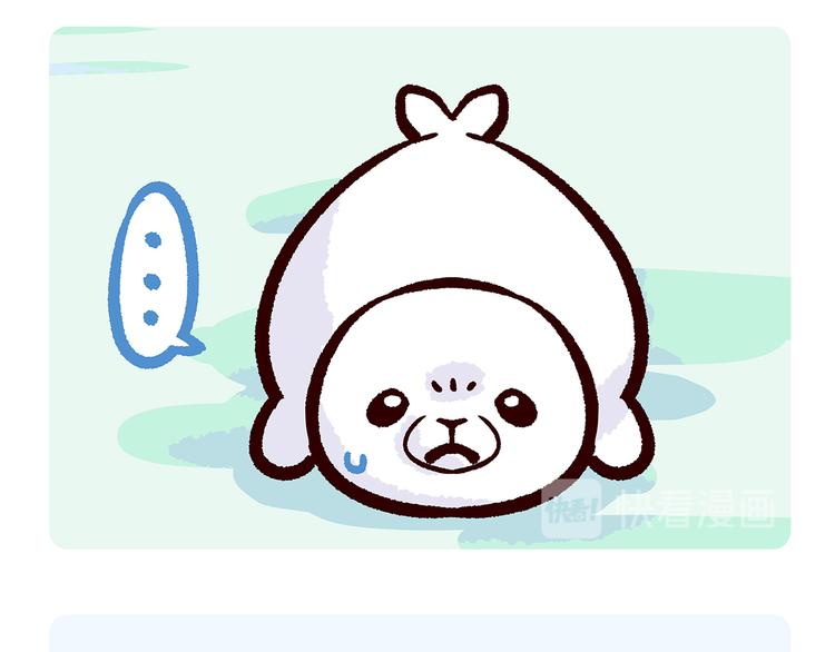 第29话16