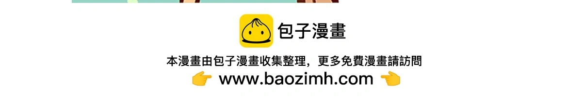 第180话29