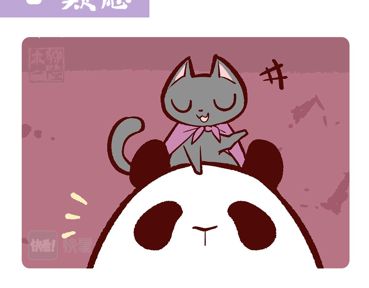 第117话1