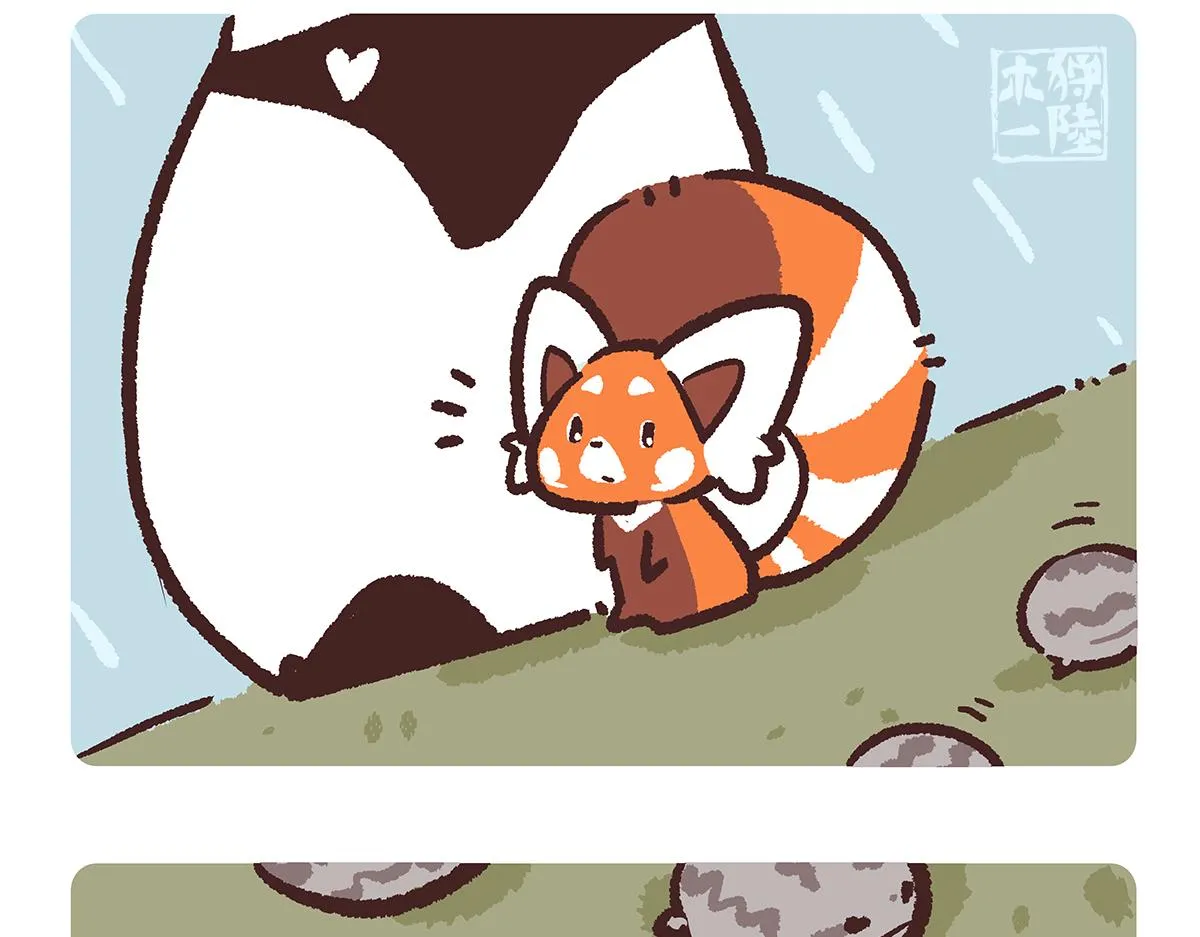 第196话8