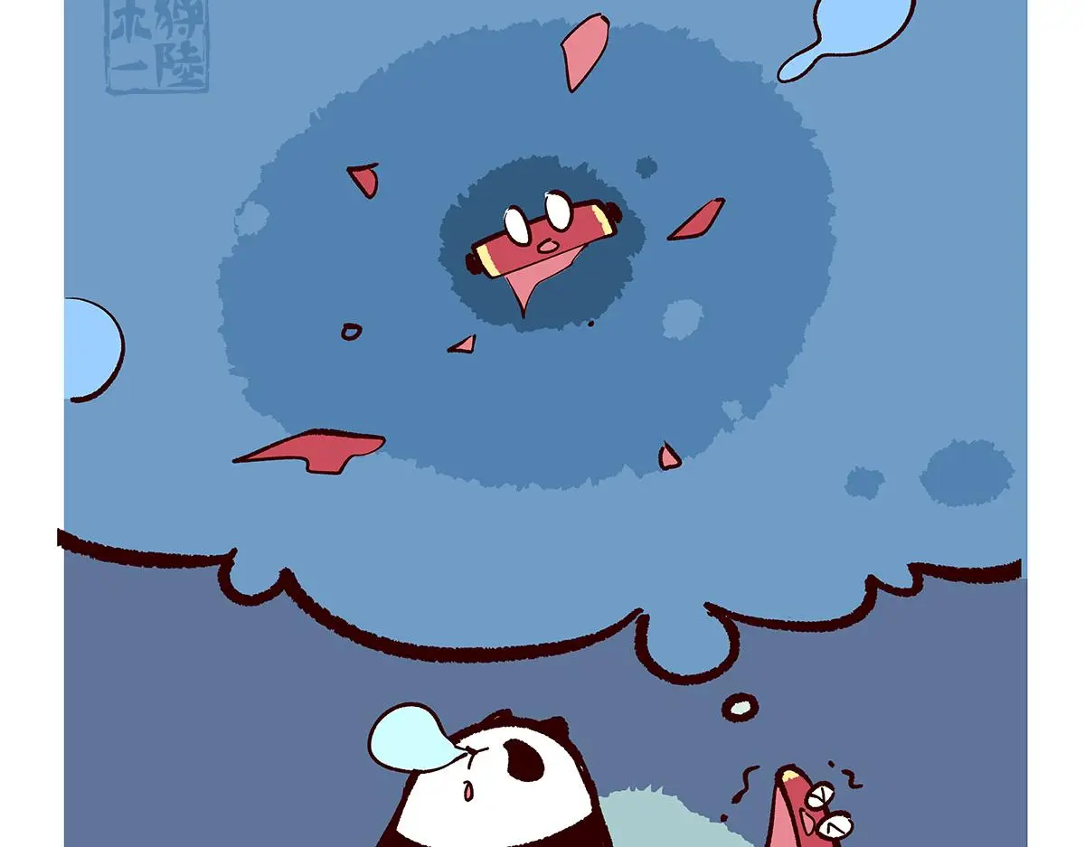 第165话9