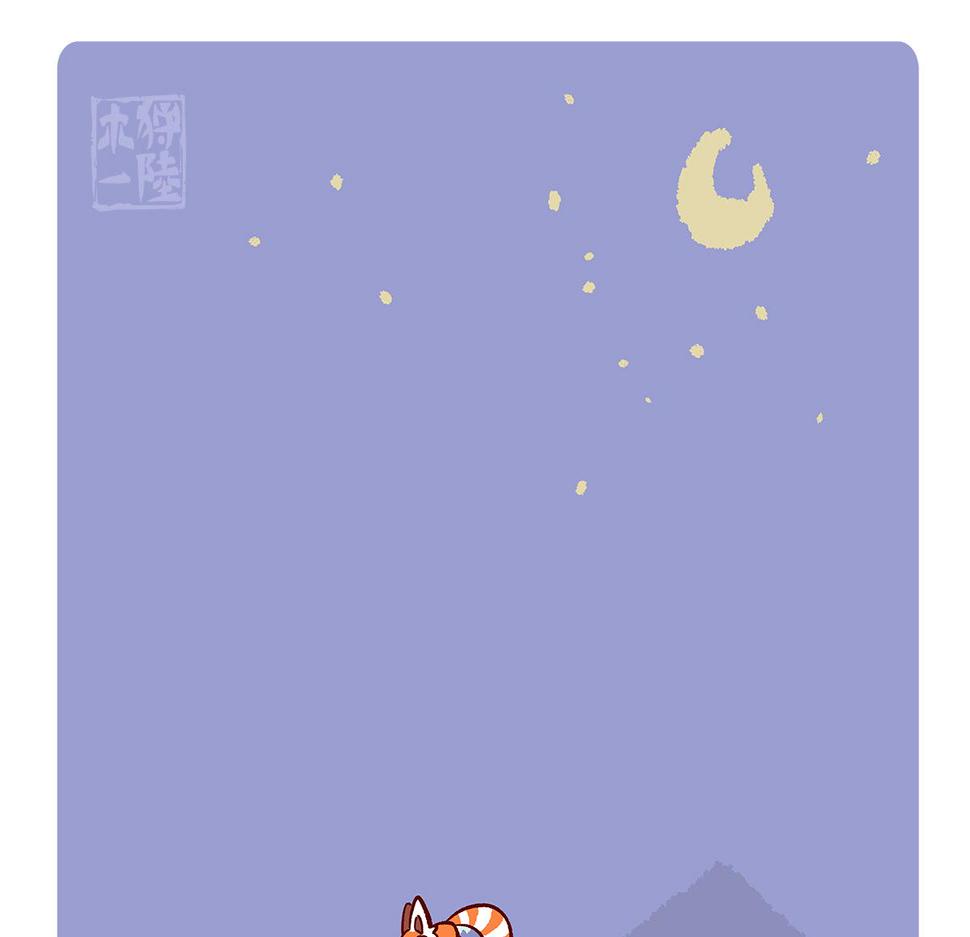 第138话16
