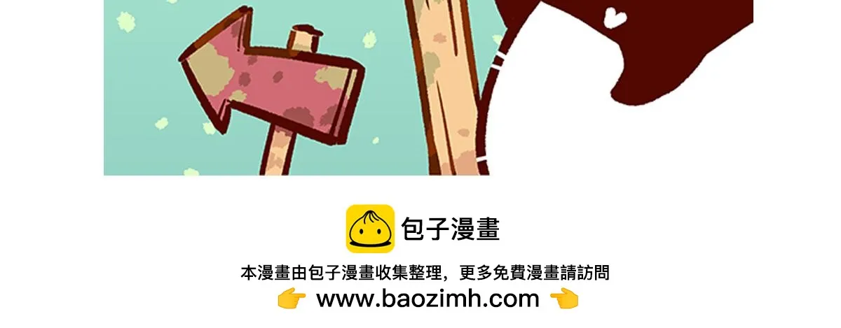 第201话30