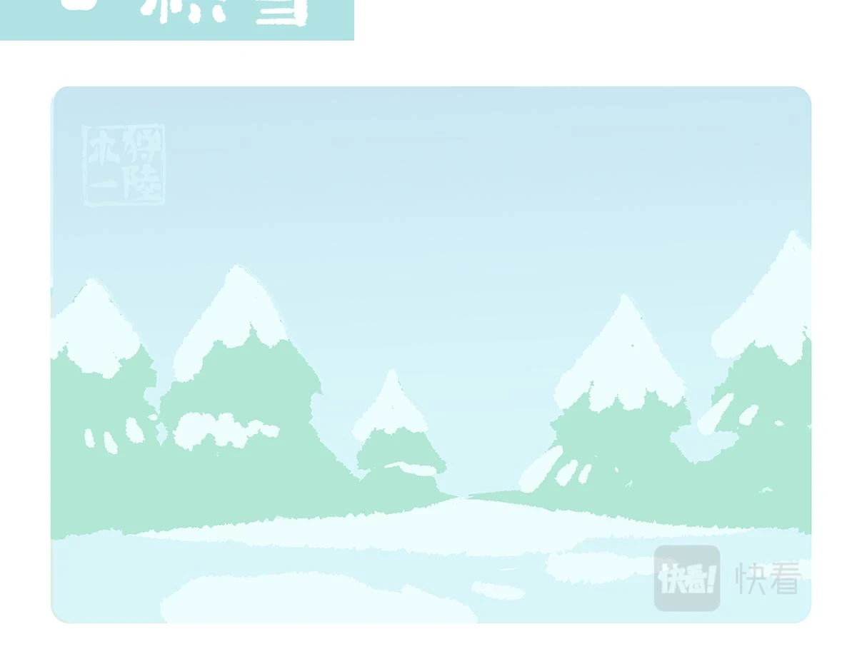 第144话13