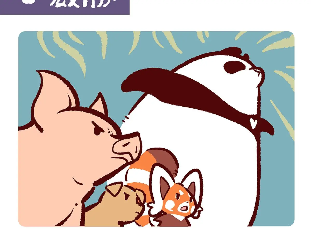 第180话6